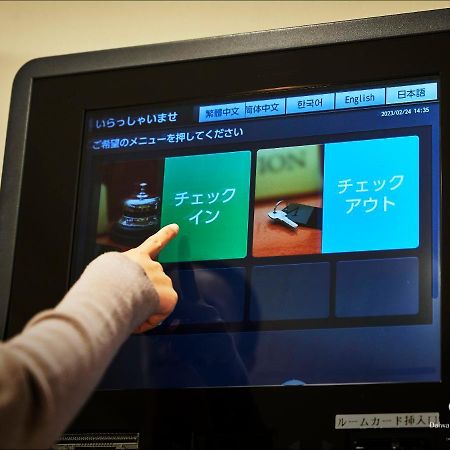 Daiwa Roynet Hotel Yokohama Kannai Eksteriør billede