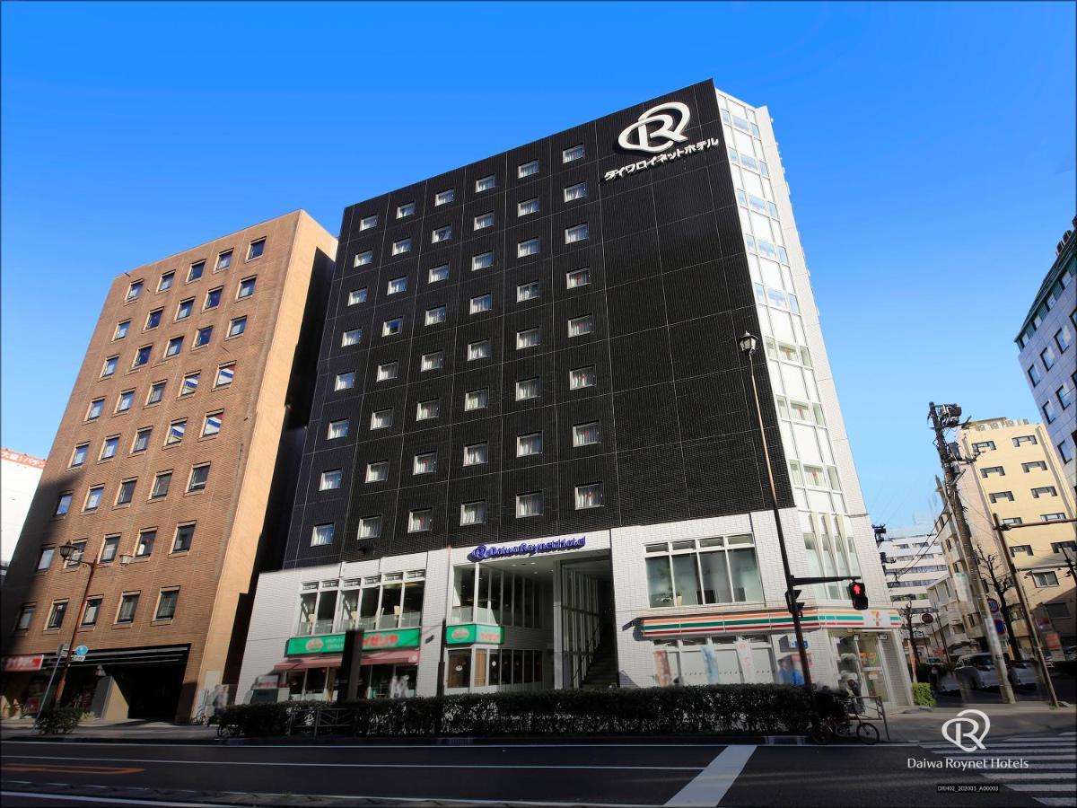 Daiwa Roynet Hotel Yokohama Kannai Eksteriør billede