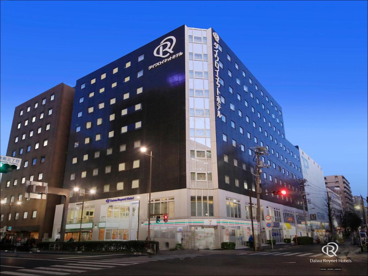Daiwa Roynet Hotel Yokohama Kannai Eksteriør billede