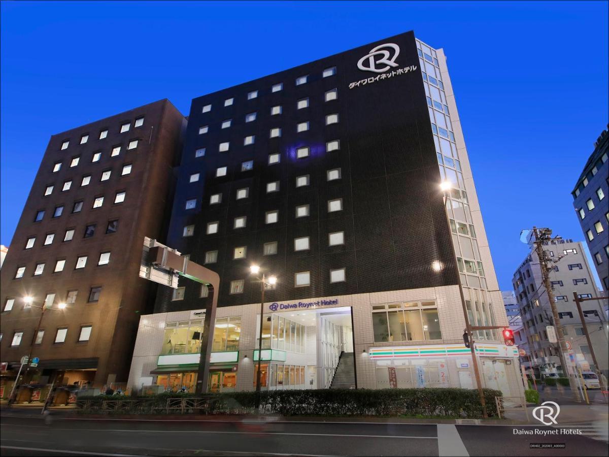 Daiwa Roynet Hotel Yokohama Kannai Eksteriør billede