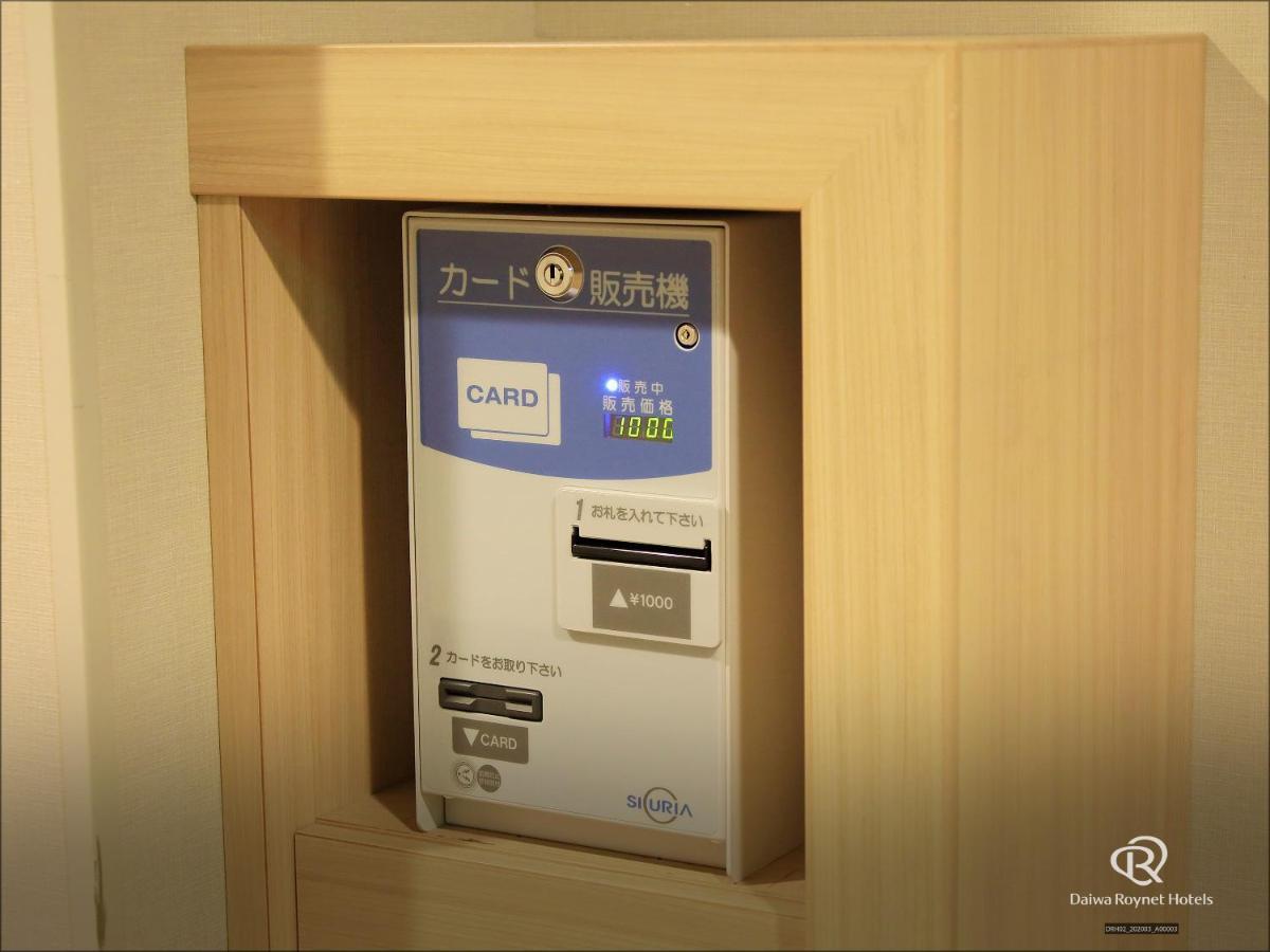 Daiwa Roynet Hotel Yokohama Kannai Eksteriør billede