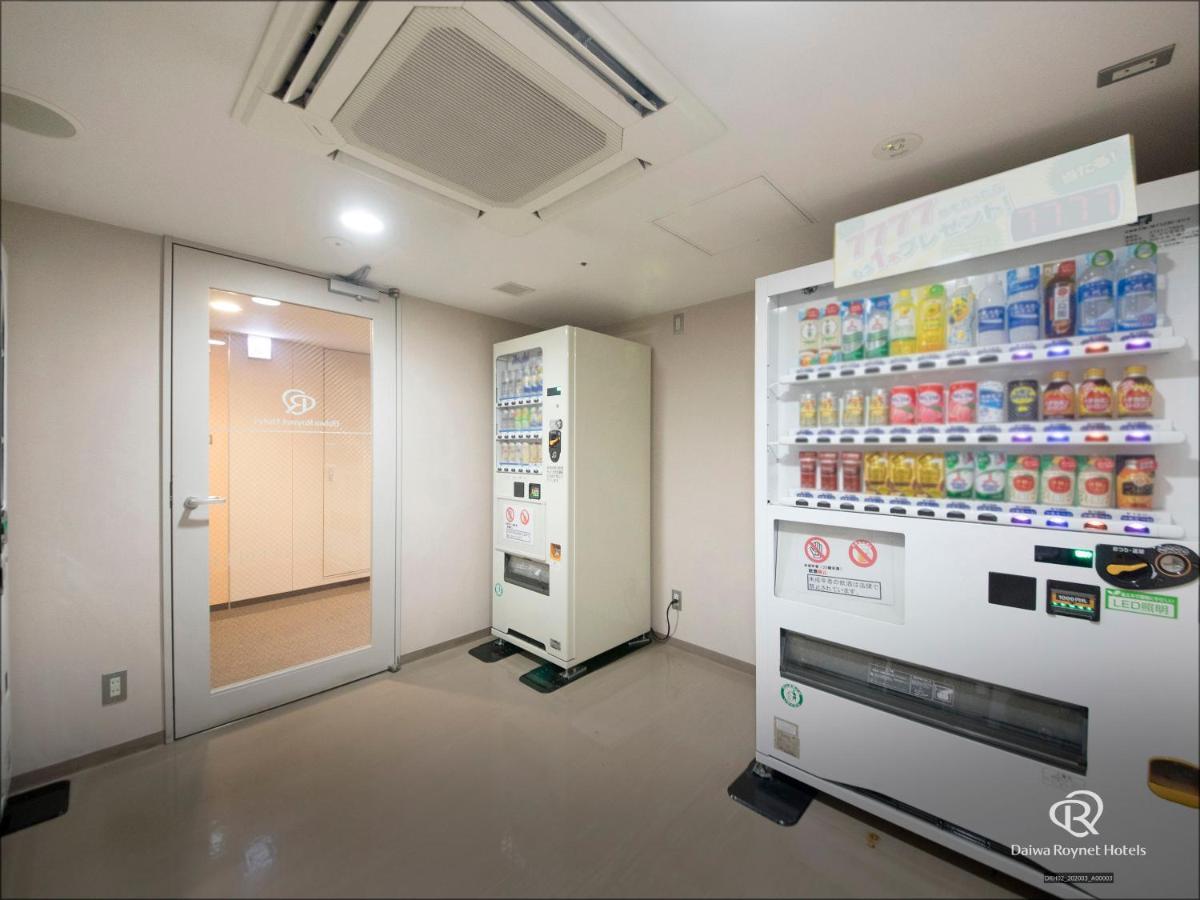 Daiwa Roynet Hotel Yokohama Kannai Eksteriør billede
