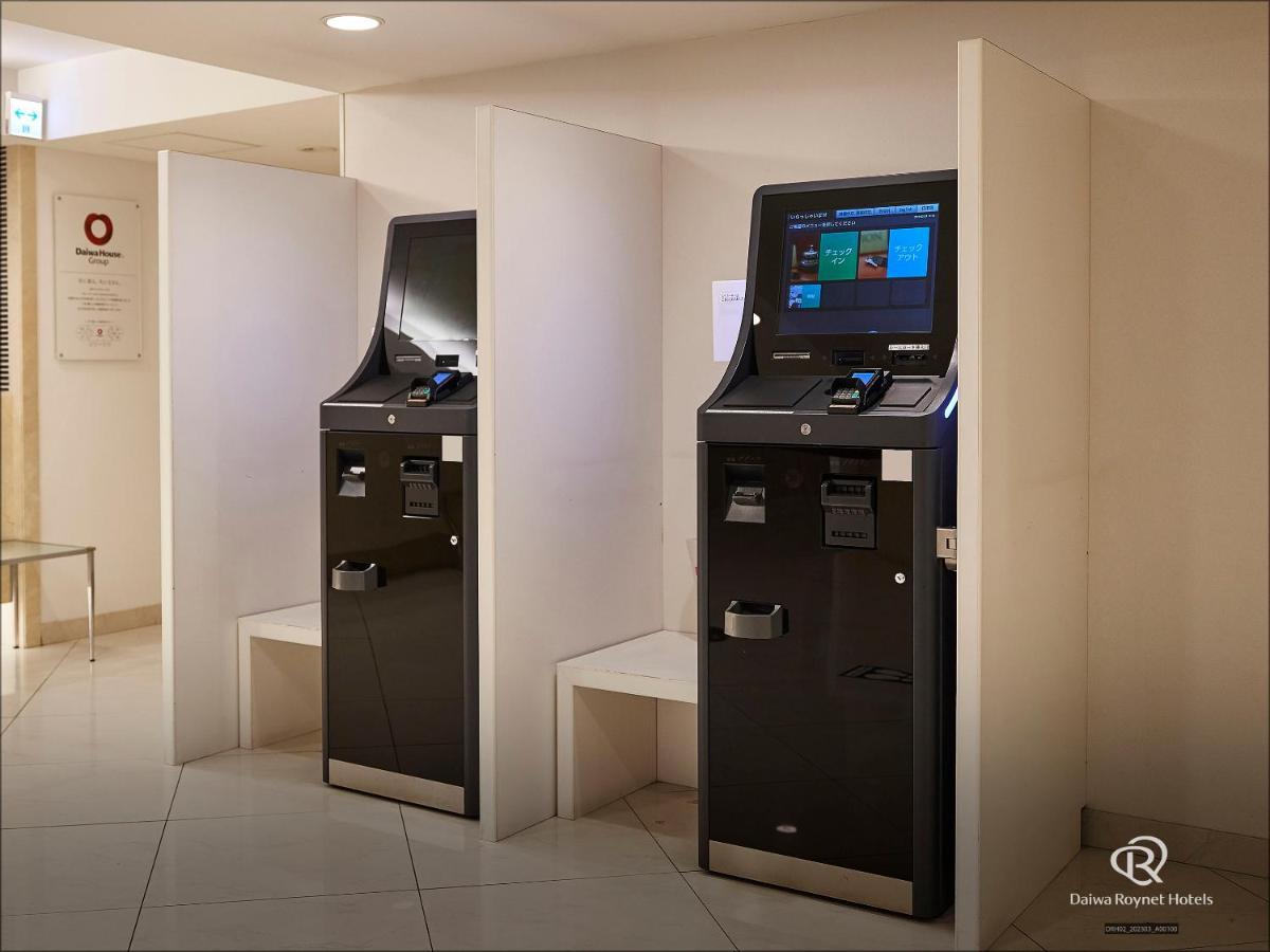 Daiwa Roynet Hotel Yokohama Kannai Eksteriør billede